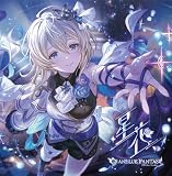 ハッピー ラッキー～お願いミルモ～(TVバージョン) | 中原麻衣